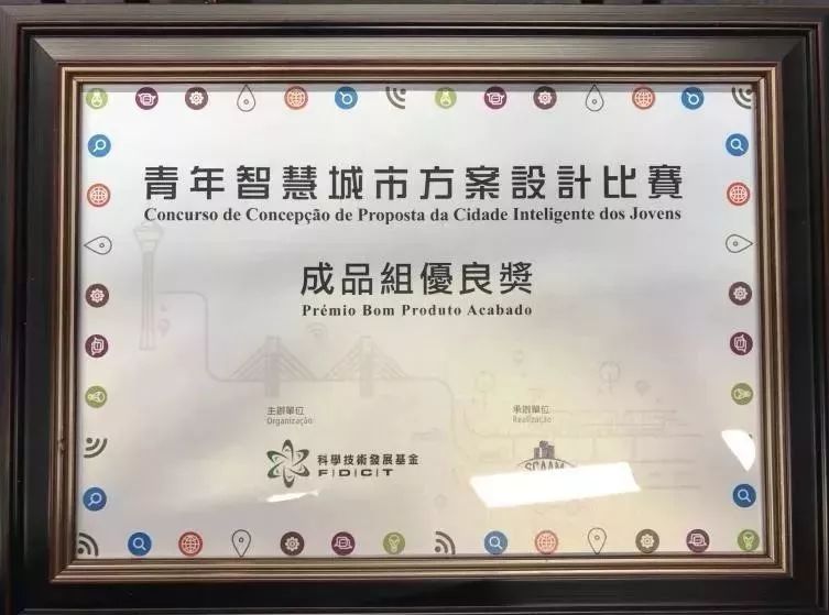 微信圖片_20180112102801.jpg 微信圖片_20180112102801.jpg