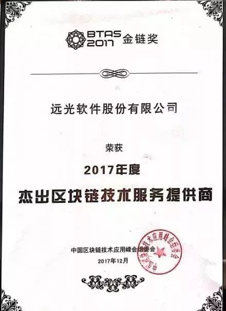 微信圖片_20180112102815.jpg 微信圖片_20180112102815.jpg