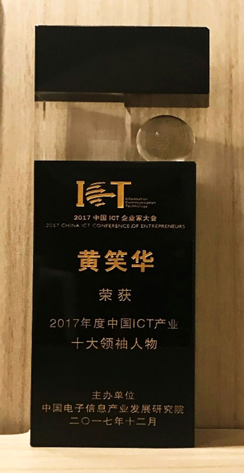 小黃工獎牌.png 小黃工獎牌.png