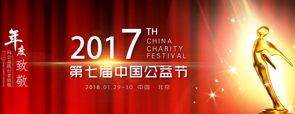 微信圖片_20180131143938.png 微信圖片_20180131143938.png