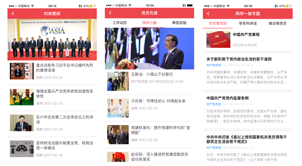 微信圖片_20180316155419.png 微信圖片_20180316155419.png