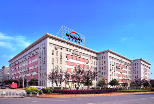 遠(yuǎn)光瑞翔.png 遠(yuǎn)光瑞翔.png