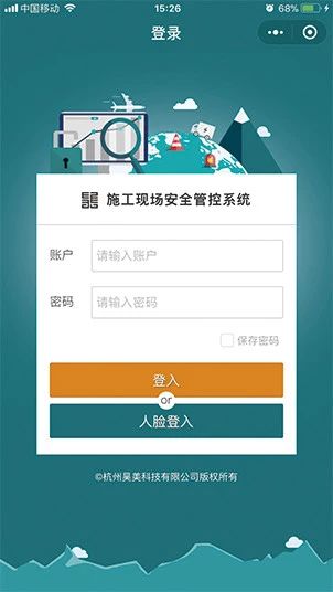 微信圖片_20180510085556.jpg 微信圖片_20180510085556.jpg