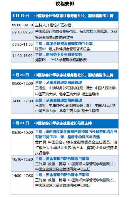 改圖1.png 改圖1.png