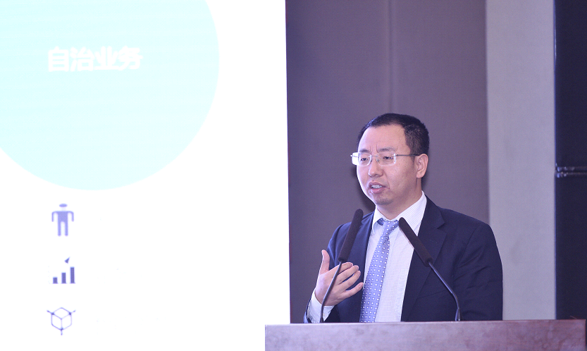 微信圖片_20180515171514.png 微信圖片_20180515171514.png