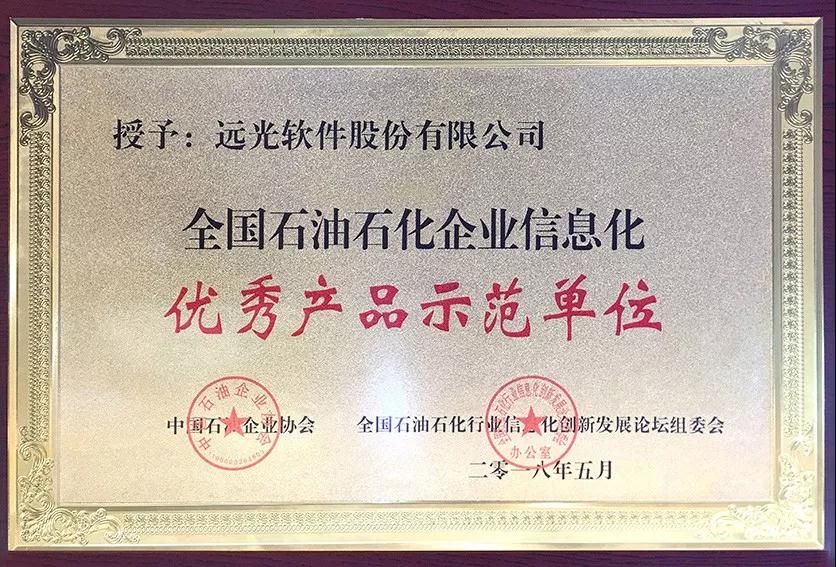 微信圖片_20180528091405.jpg 微信圖片_20180528091405.jpg