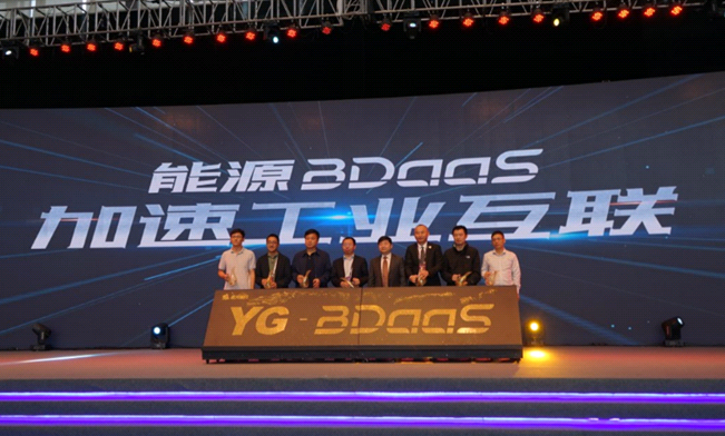 微信圖片_20180528162824.png 微信圖片_20180528162824.png