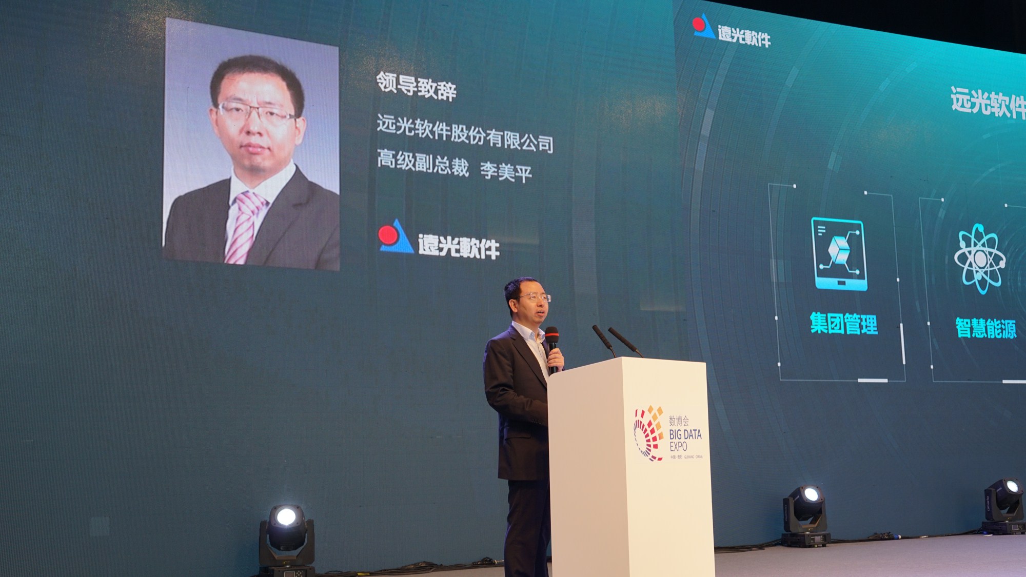 微信圖片_20180528172316_副本.jpg 微信圖片_20180528172316_副本.jpg