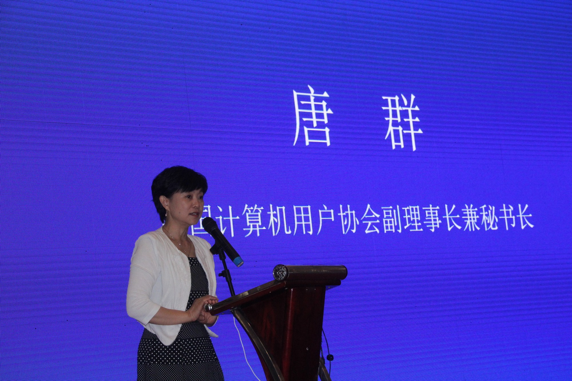 IMG_4915_副本.jpg IMG_4915_副本.jpg