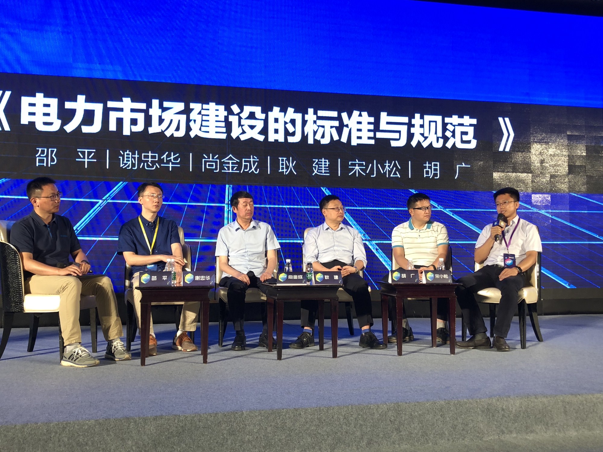 微信圖片_20180628150255_副本.jpg 微信圖片_20180628150255_副本.jpg