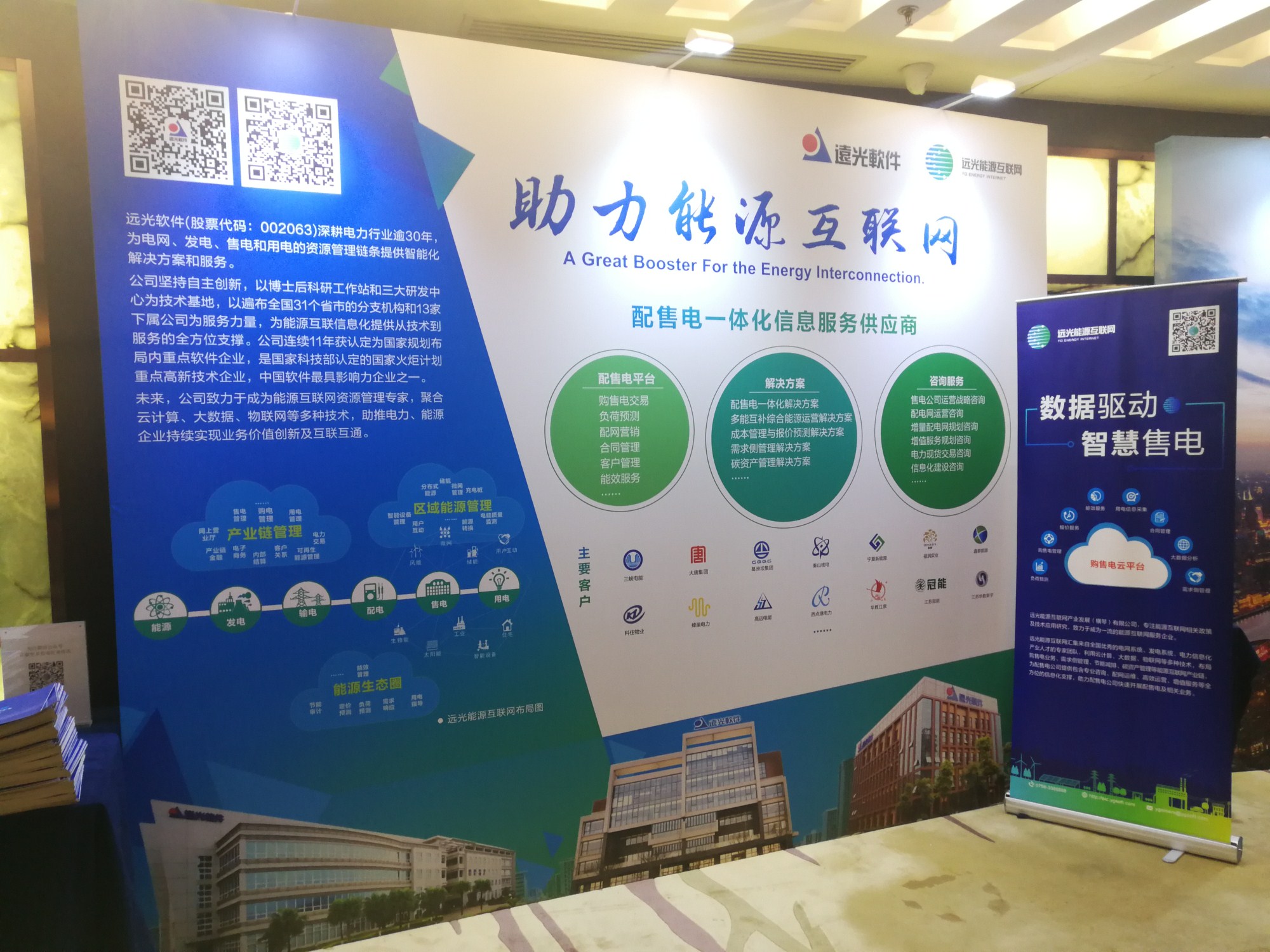 微信圖片_20180628151542_副本.jpg 微信圖片_20180628151542_副本.jpg