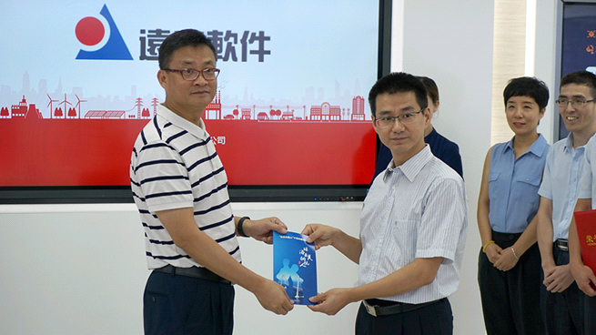 微信圖片_20180607111826.png 微信圖片_20180607111826.png