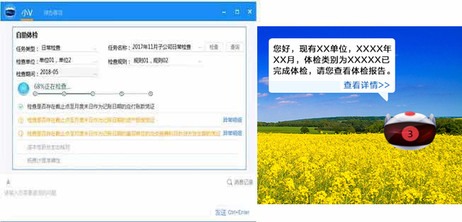 最終版.jpg 最終版.jpg