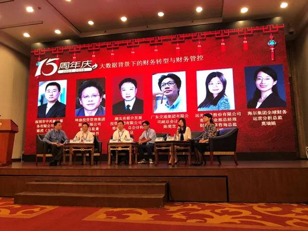 769eee05f8224605ba86d65181e0b579.jpg 769eee05f8224605ba86d65181e0b579.jpg