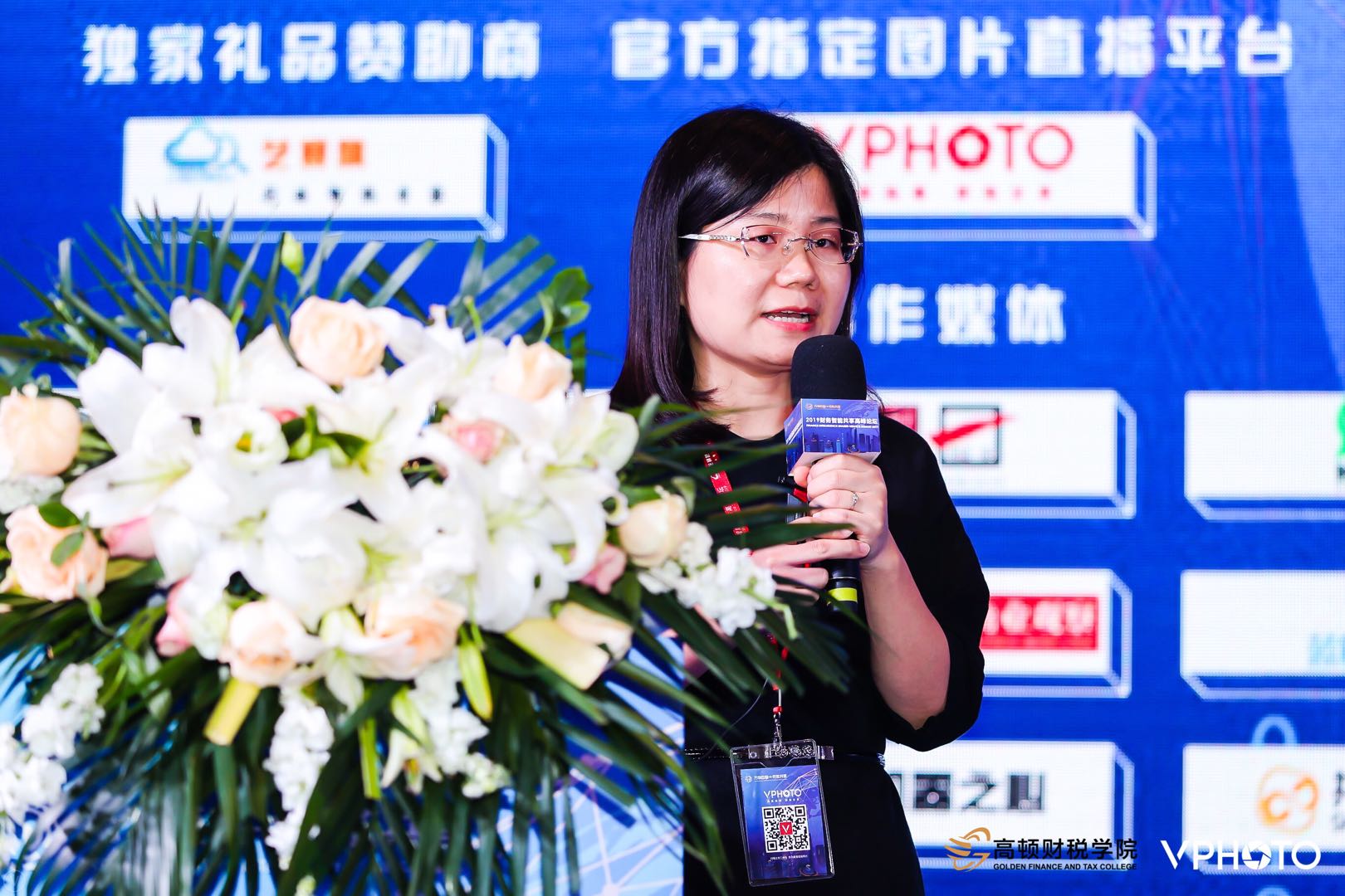 微信圖片_20190510112455.jpg 微信圖片_20190510112455.jpg