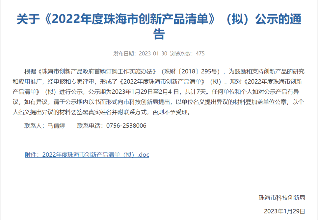 c14btzbbzbf.png c14btzbbzbf.png