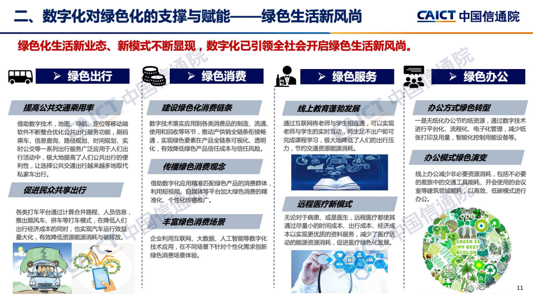 yu23nkocb4o.png yu23nkocb4o.png