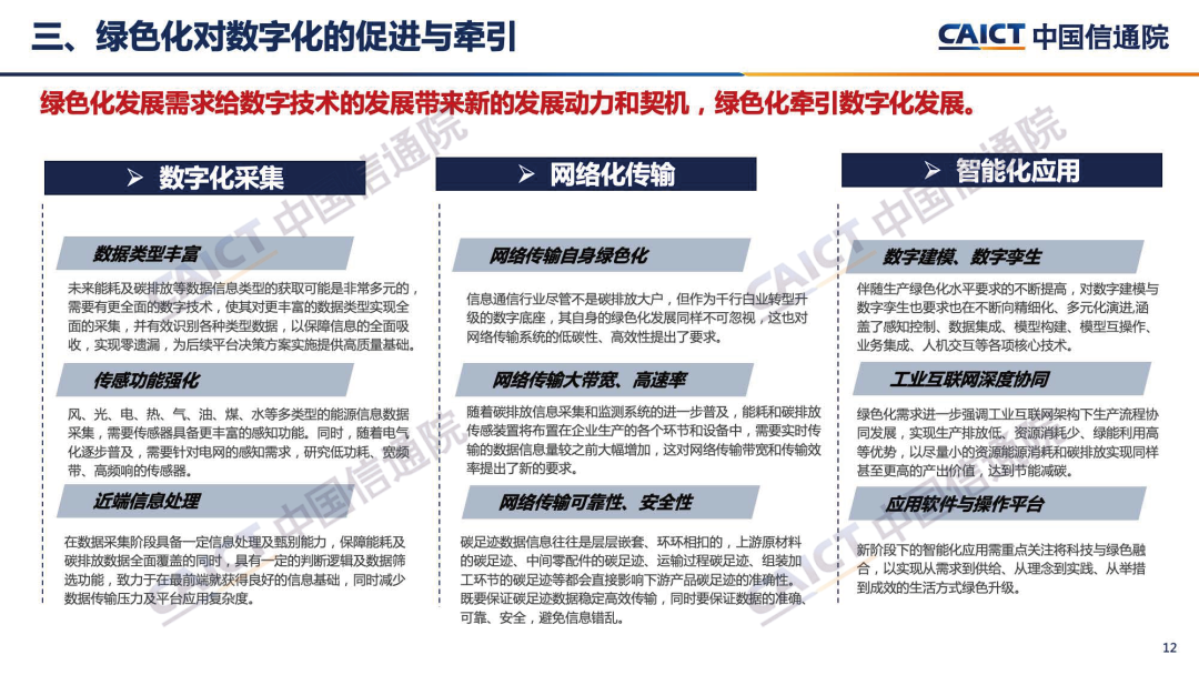 g3urr41wkku.png g3urr41wkku.png