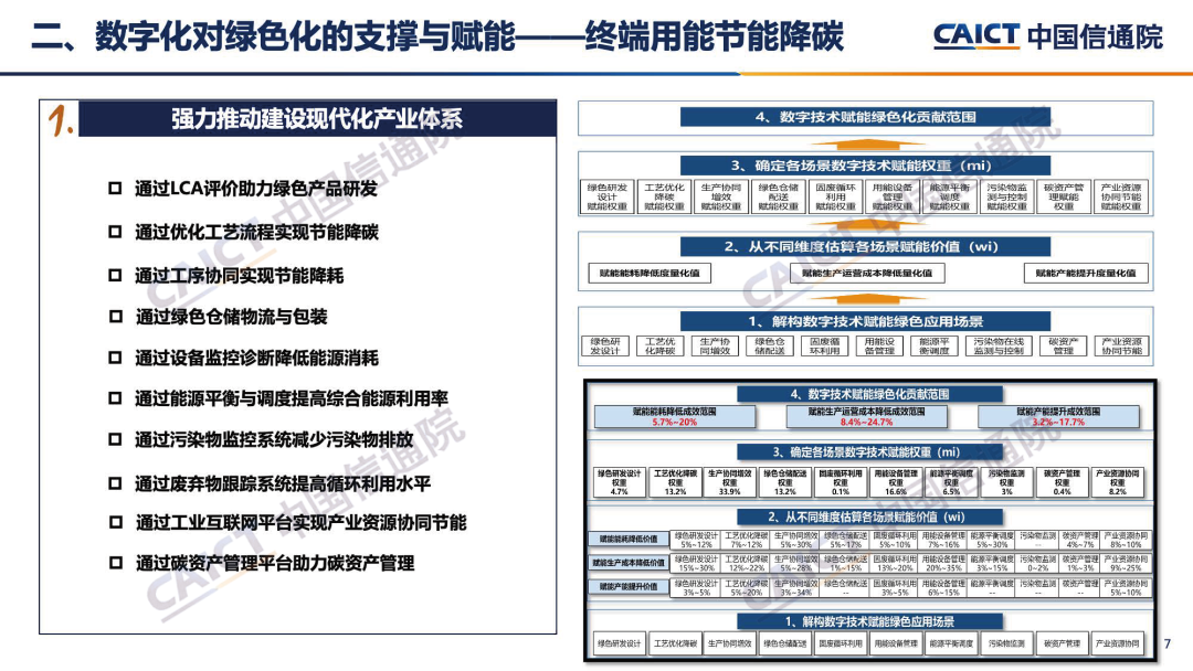 jnhd3cycqo0.png jnhd3cycqo0.png