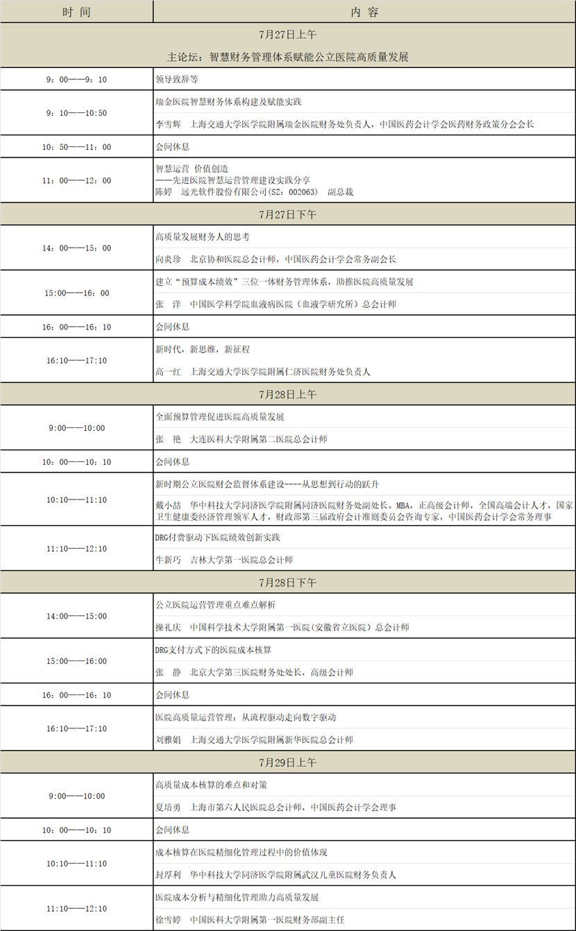 圖片1.png 圖片1.png