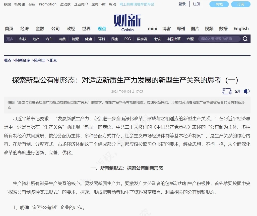 微信圖片_20230214144029.png 微信圖片_20230214144029.png