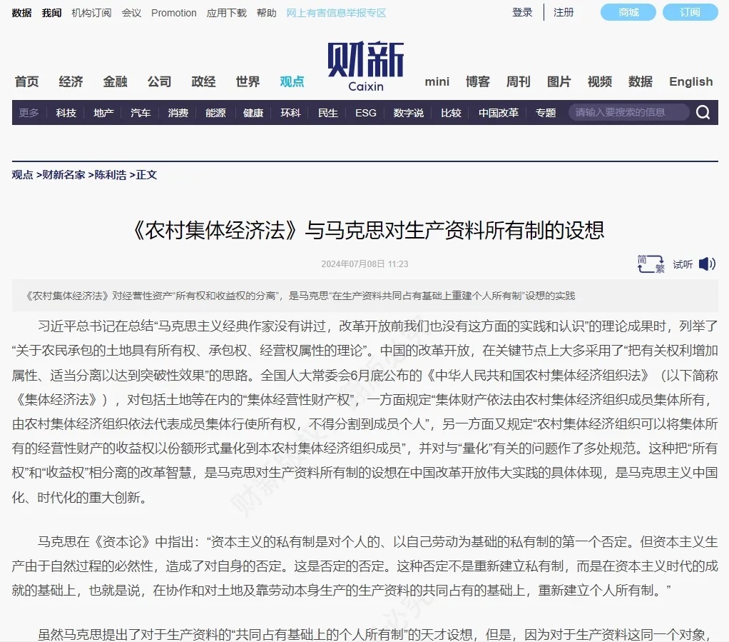 微信圖片_20230214144029.png 微信圖片_20230214144029.png