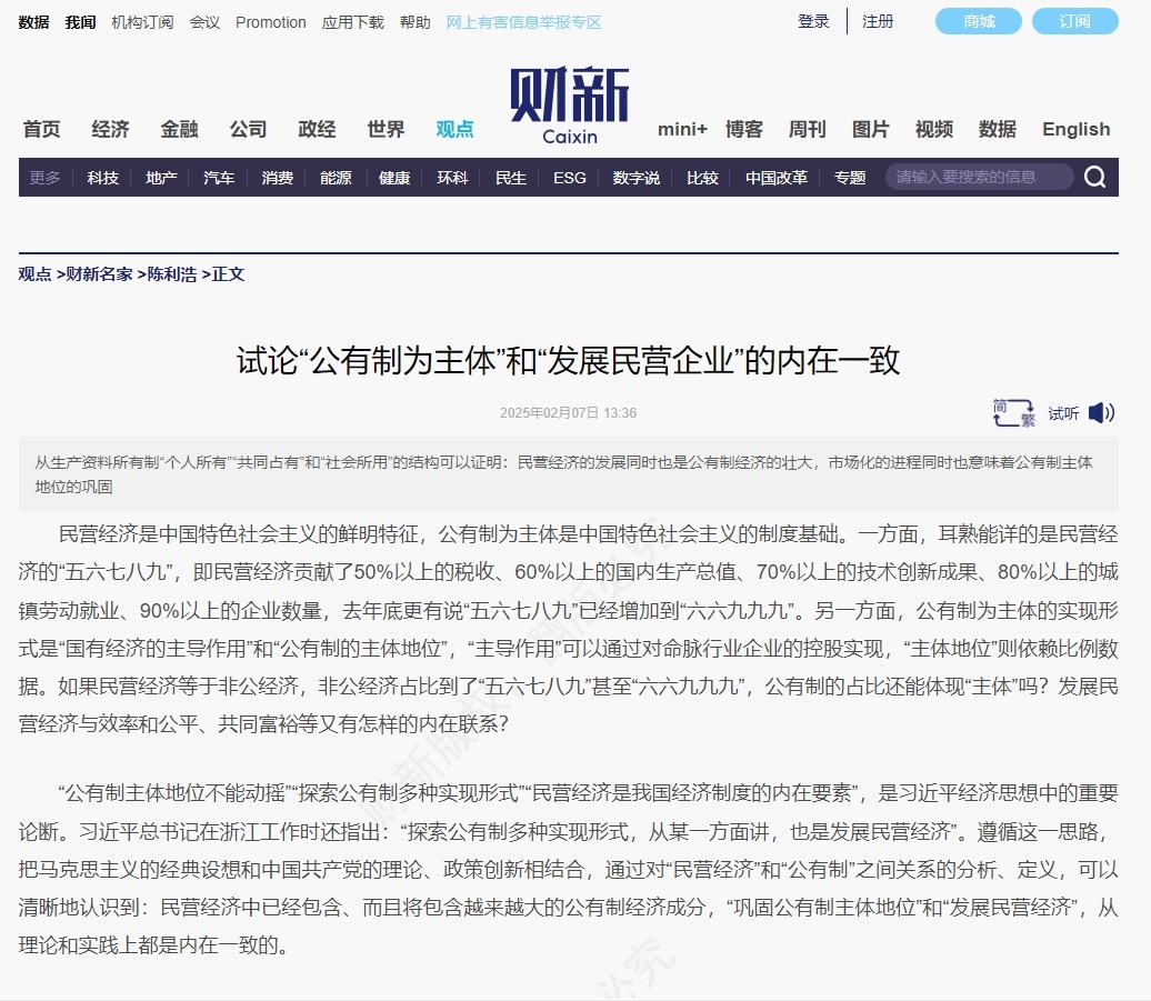 微信圖片_20230214144029.png 微信圖片_20230214144029.png