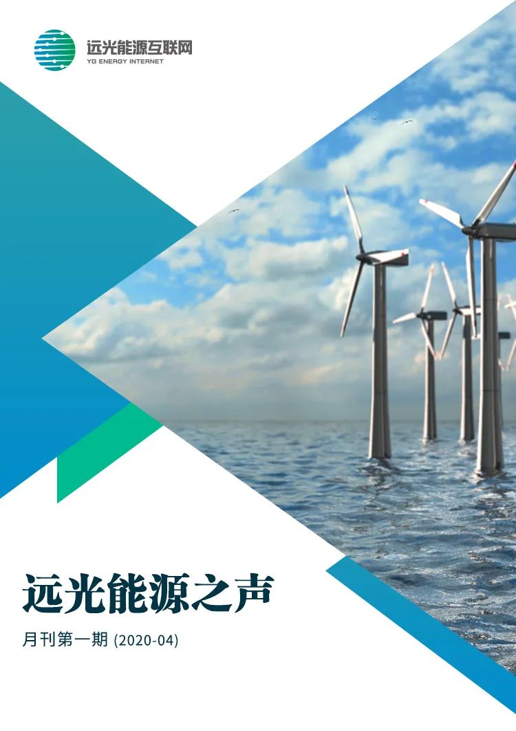 工信部發(fā)文深入推進(jìn)移動物聯(lián)網(wǎng)全面發(fā)展  部署五項(xiàng)重點(diǎn)任務(wù)