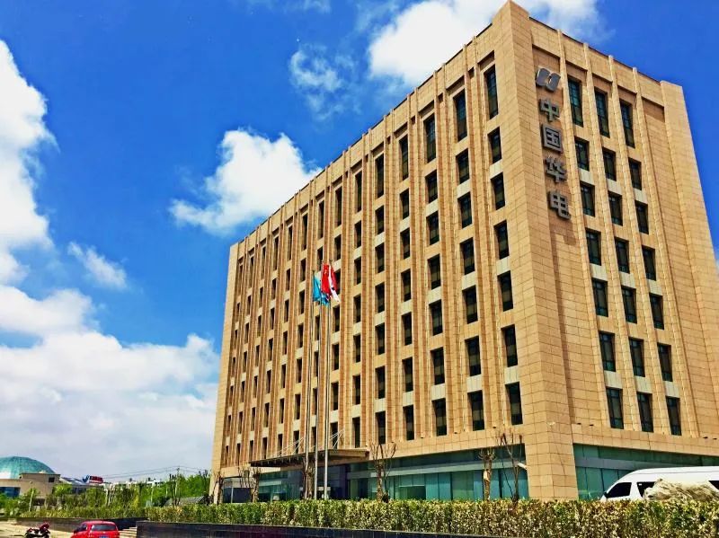 《管見》黃建元：企業(yè)數(shù)字化轉(zhuǎn)型