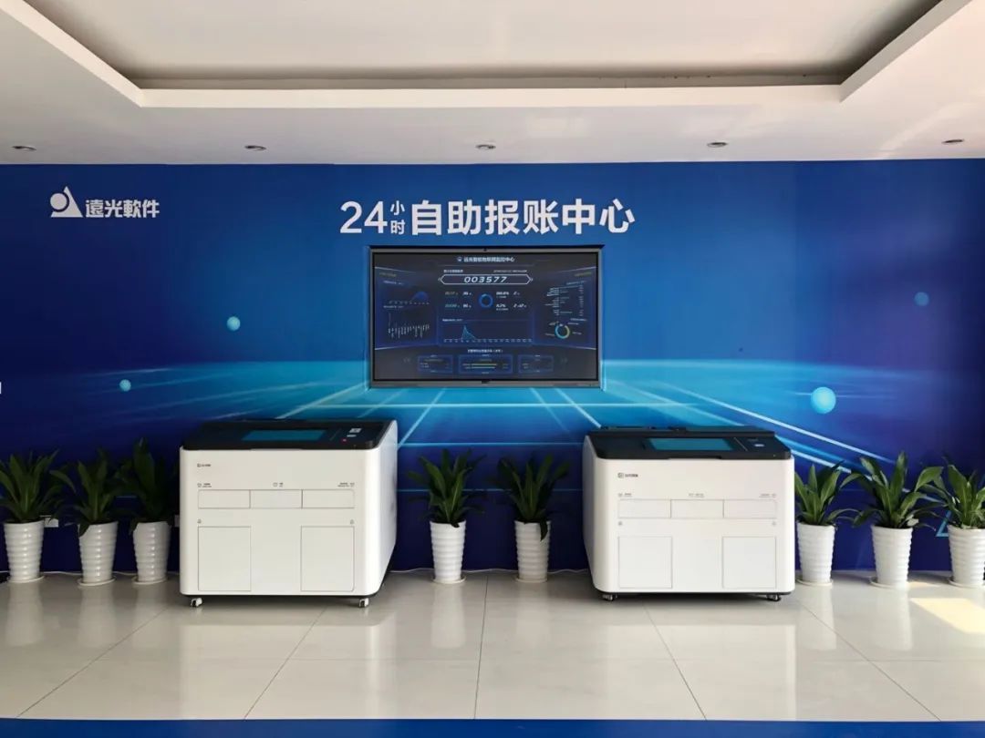 人民日?qǐng)?bào)：新基建究竟新在何處？應(yīng)該從何處發(fā)力？