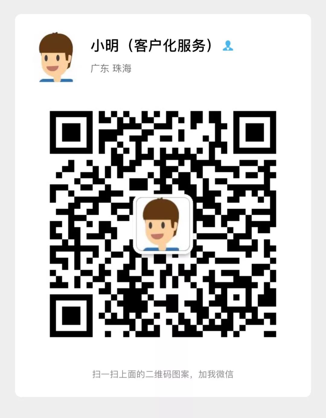 集成運(yùn)維助手“拍了拍”你：您有三個(gè)集成接口數(shù)據(jù)異常！