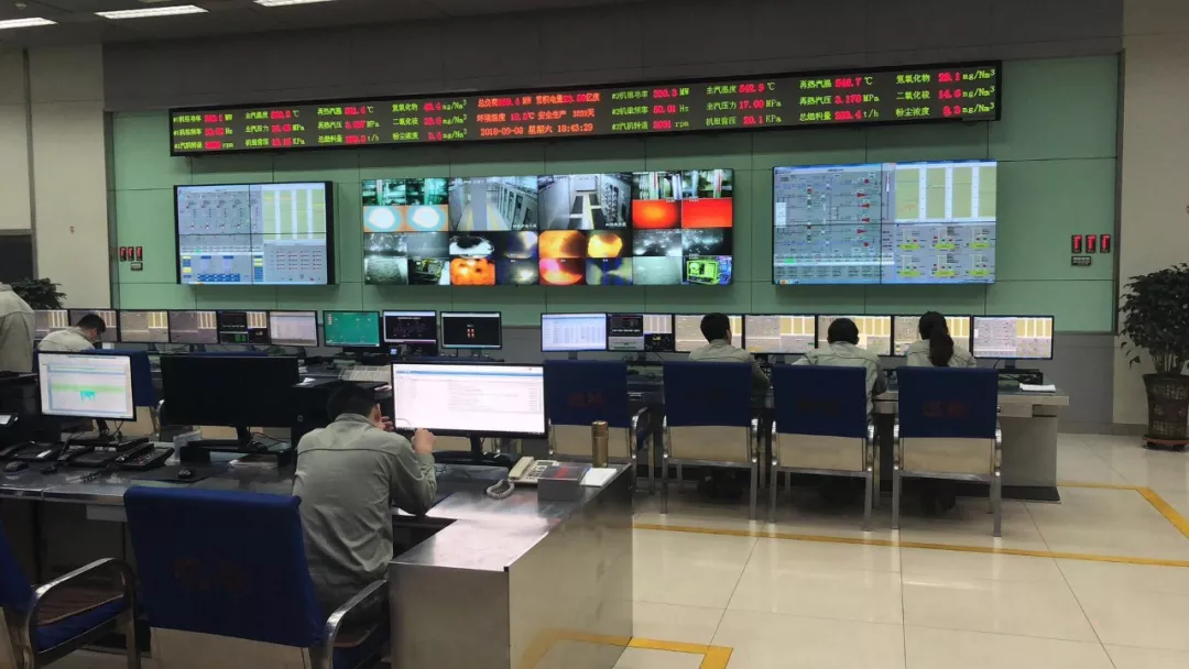 遠(yuǎn)光能源互聯(lián)網(wǎng)助力國電東勝實現(xiàn)智慧經(jīng)營