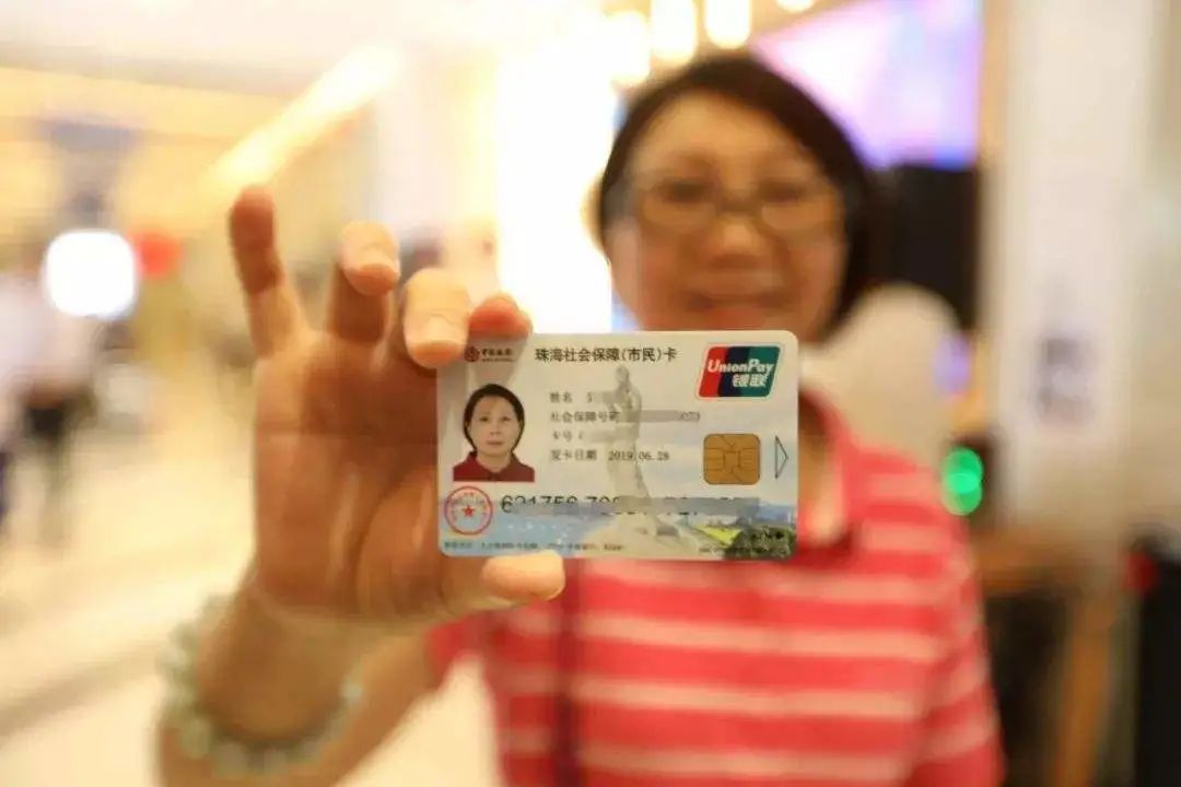 【特區(qū)40年?珠海篇】40年，珠?！白冏嗲? style=