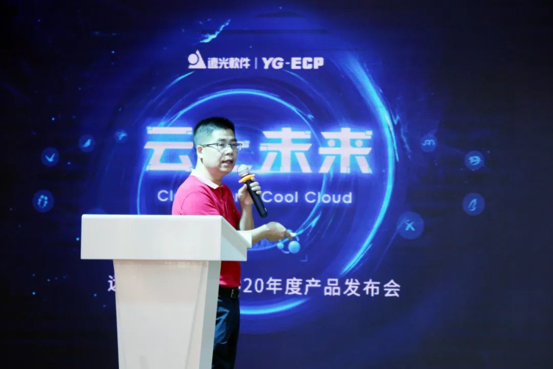 云上未來(lái)，圓夢(mèng)云上