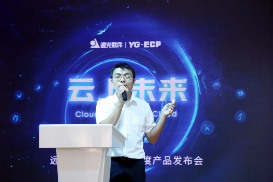 云上未來(lái)，圓夢(mèng)云上