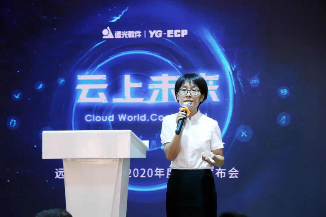 云上未來(lái)，圓夢(mèng)云上