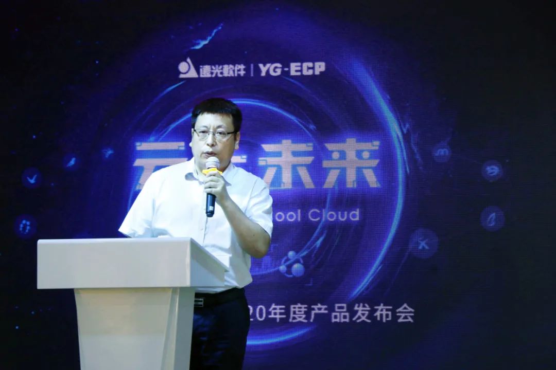 云上未來(lái)，圓夢(mèng)云上