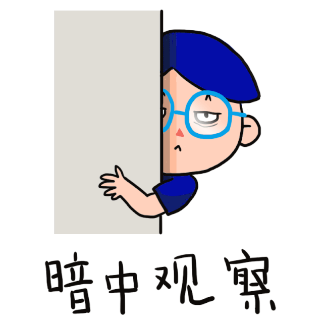 號外！號外！我的新朋友C位出道啦！