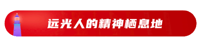 號外！號外！我的新朋友C位出道啦！