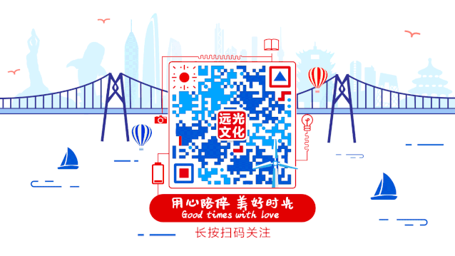 號外！號外！我的新朋友C位出道啦！