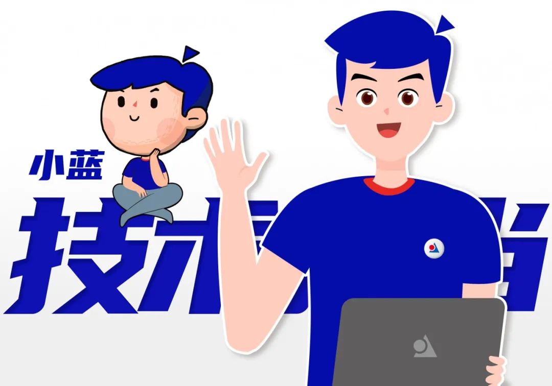 號外！號外！我的新朋友C位出道啦！