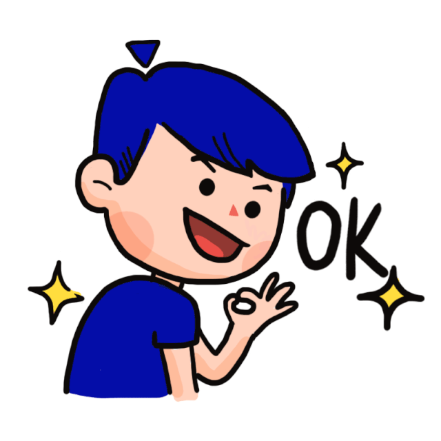 號外！號外！我的新朋友C位出道啦！