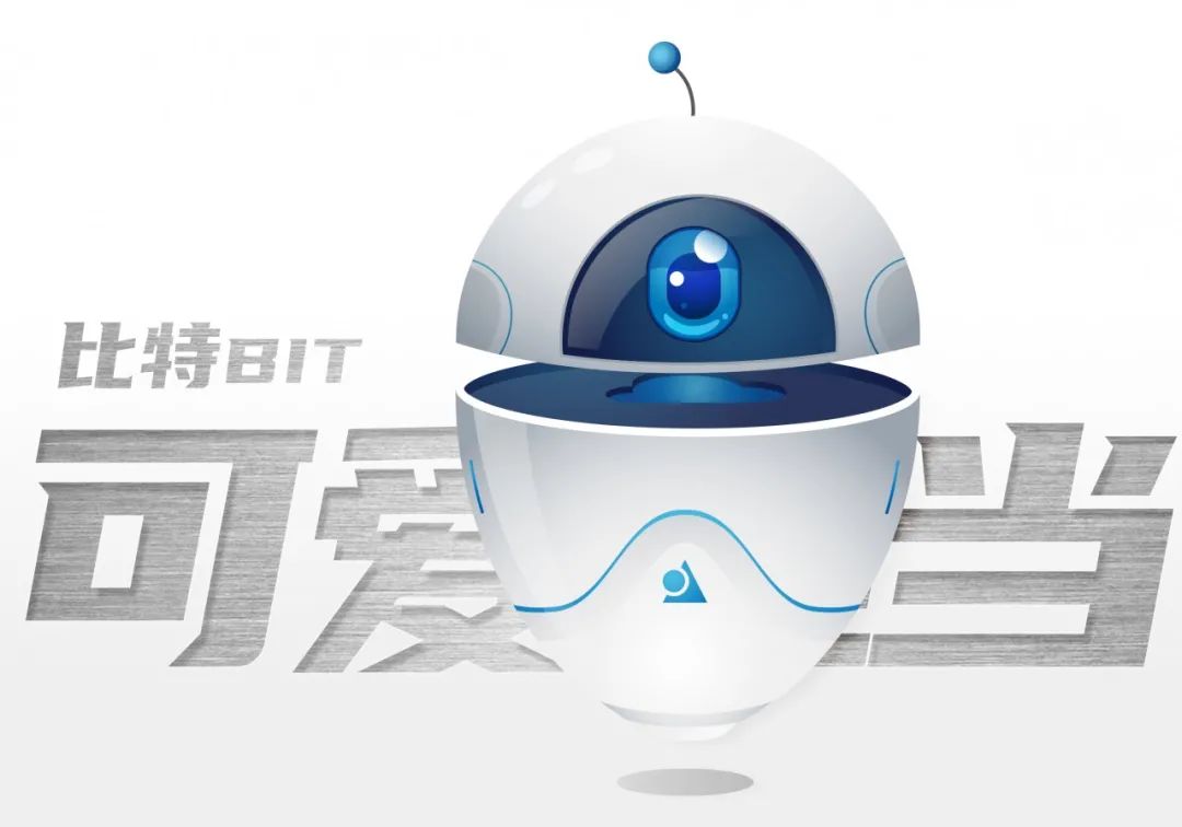 號外！號外！我的新朋友C位出道啦！