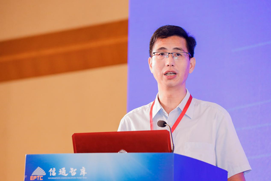 2020年電力信息通信新技術(shù)大會在珠海召開 遠(yuǎn)光軟件亮相大會