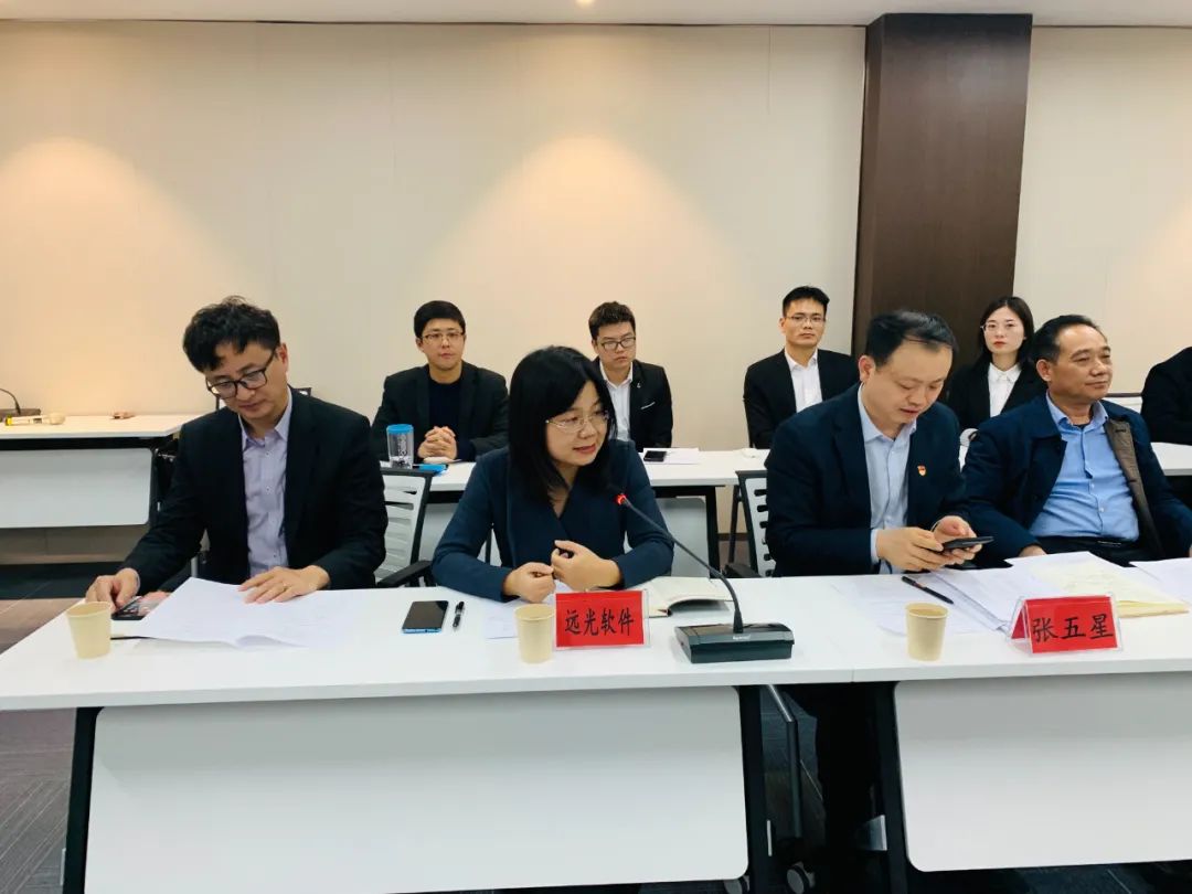 河南能源化工集團財務共享中心建設(shè)項目順利驗收