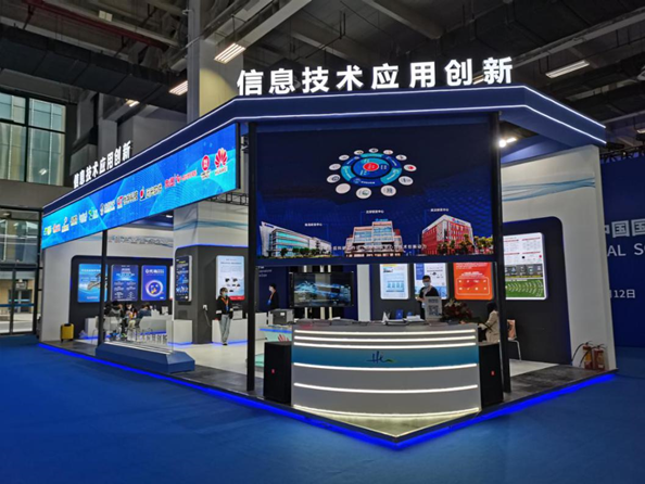 軟件鑄魂 數(shù)智轉(zhuǎn)型 遠(yuǎn)光軟件參展軟博會(huì)