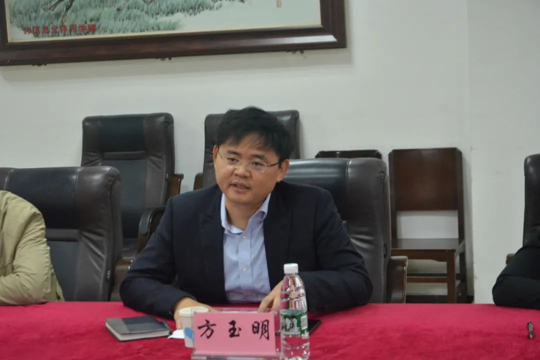 遠(yuǎn)光軟件與江西財(cái)經(jīng)大學(xué)建立產(chǎn)學(xué)研合作基地