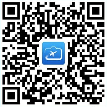 早安，經(jīng)常出差的打工人！