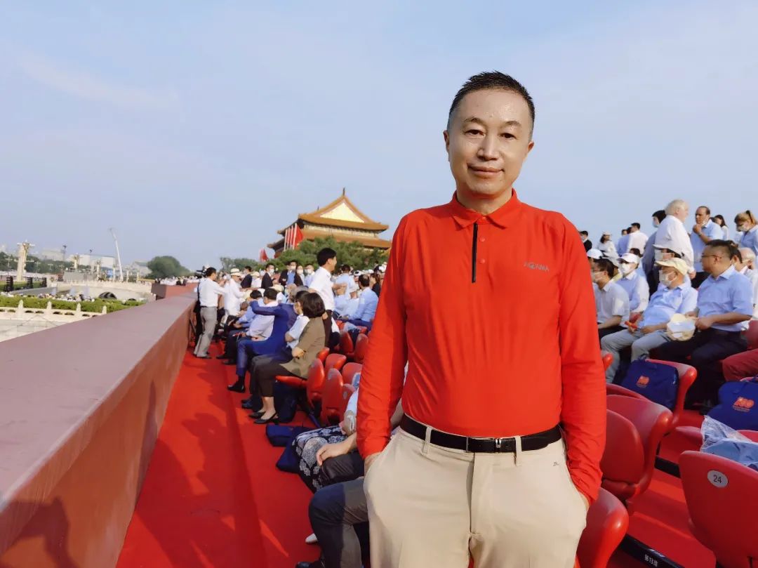 百年華誕 時代正好|遠光軟件舉行建黨百年慶祝活動