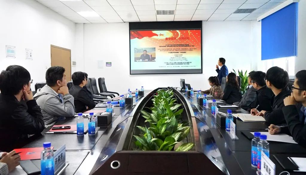 遠(yuǎn)光軟件攜手澳科大 研討區(qū)塊鏈跨境物流